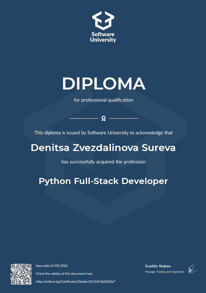 SoftUni Diploma
